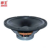 Aluminum basket 340Watts 7.2ohm 15inch speaker woofer unit  WL15074HP